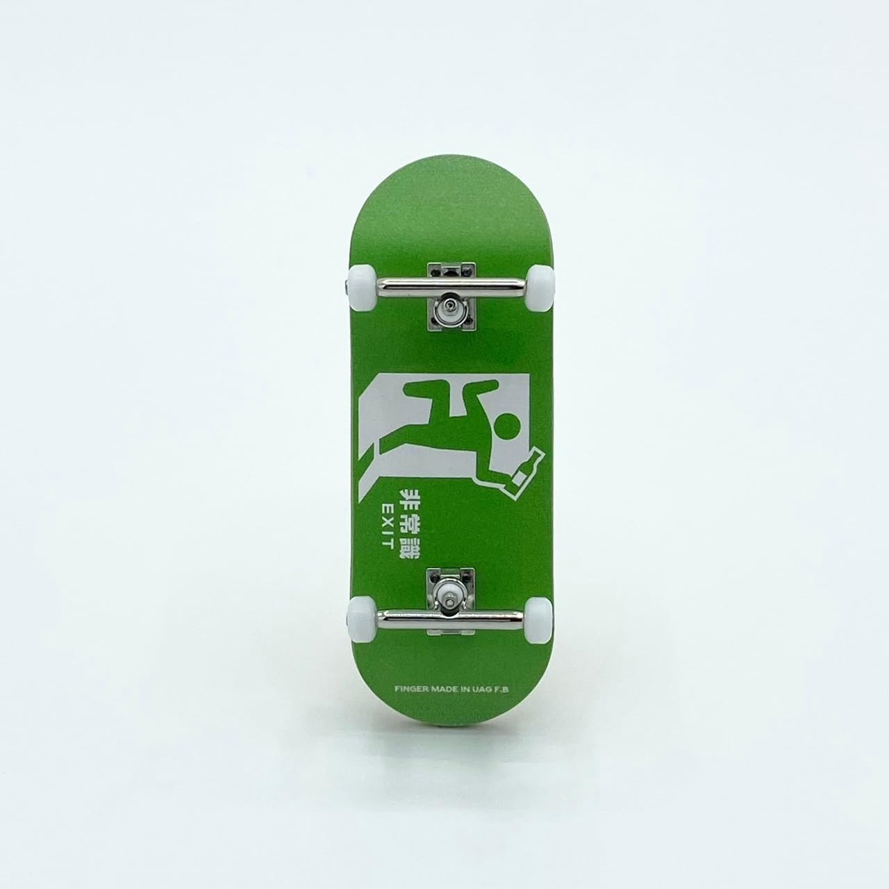 Amazon | UAG F.B プロコンプリート 非常識 / 34mm × 97mm / finger