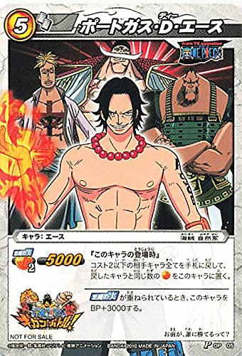 Amazon.co.jp: バンダイ ミラクルバトルカードダス ワンピース ポート