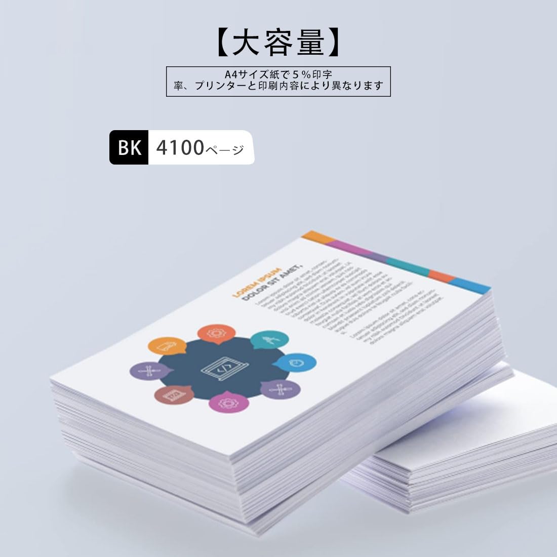 Amazon.co.jp: 【Amazon.co.jp限定】 Kyocera 京セラ用 TK-5451 （BK×2