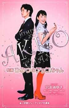 51M-8LkeYOL._AC_UF350,