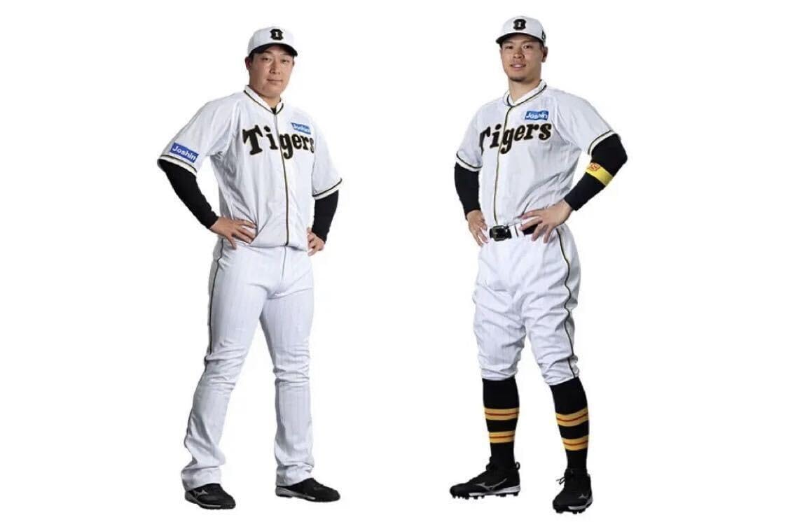 Amazon.co.jp: 阪神タイガース 伝統の一戦 2023 レプリカユニフォーム