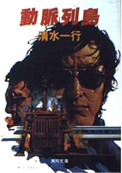 51MBT1rmfxL._AC_UF350,