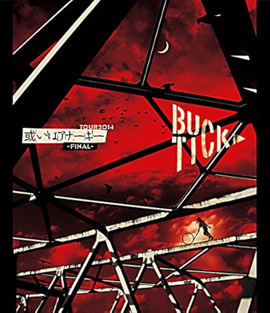 Amazon.co.jp: TOUR2014 或いはアナー キ- FINAL -【Blu-ray通常盤