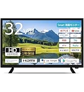 Amazon | ASTEX チューナーレスTV 50インチ 4K Android TV搭載