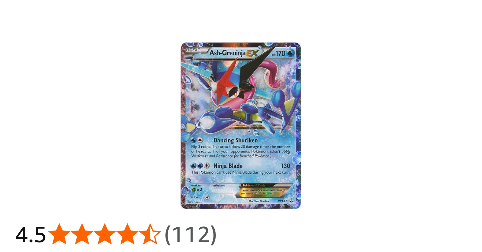 Amazon.co.jp: ポケモンカード サトシゲッコウガEX(XY133) ブラック