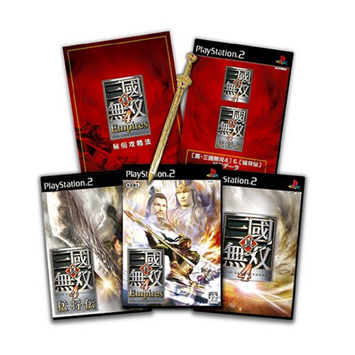 Amazon | 真・三國無双4 スーパープレミアムBOX | ゲーム