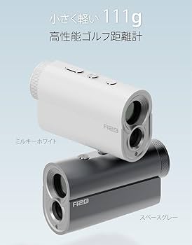 Amazon.co.jp: ゴルフ用 距離測定器 R2G MATE MINI 軽量 [イ・ボミプロ