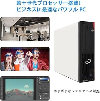 Amazon.co.jp: NEXTJAPAN デスクトップPC | MS-2021 | Core i7-8700