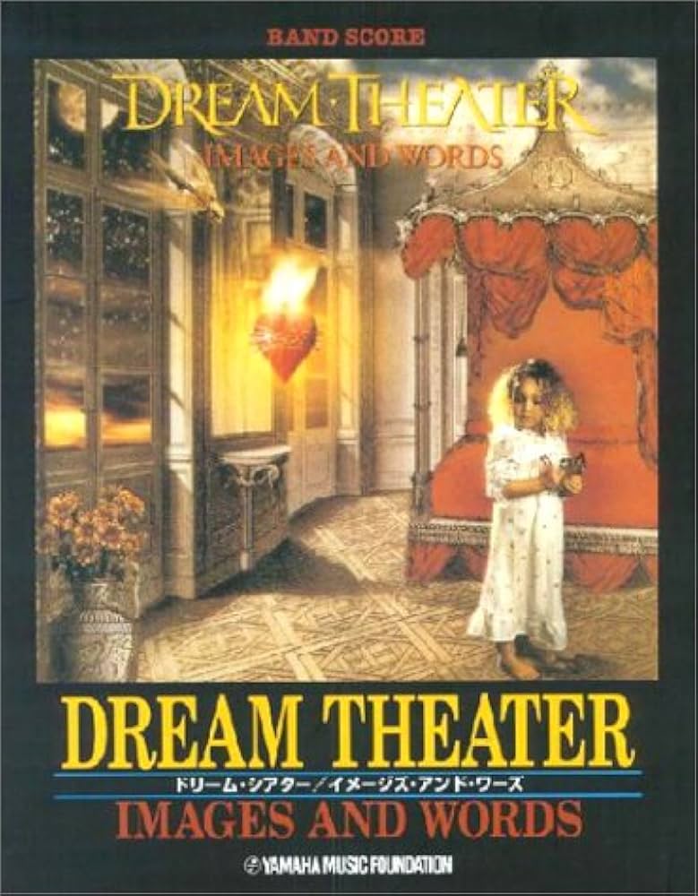 バンドスコア ドリーム・シアター イメージズ・アンド・ワーズ |本