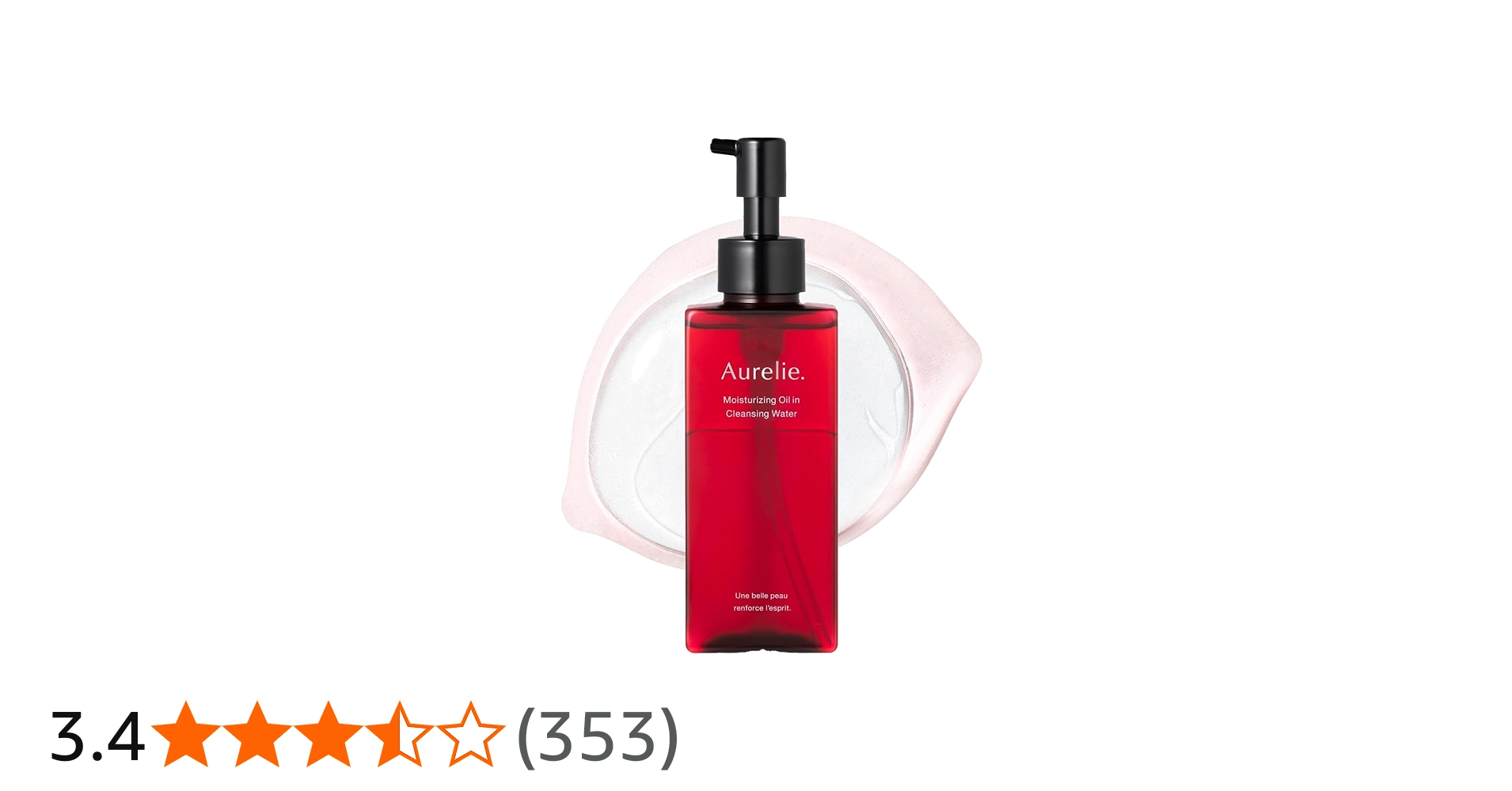 Amazon | Aurelie オレリー クレンジングウォーター 150ml MEGUMI