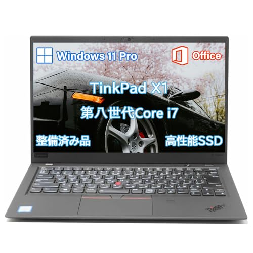 Thinkpad X1 Carbon Gen6」の人気商品一覧 | 安い商品を通販サイトから