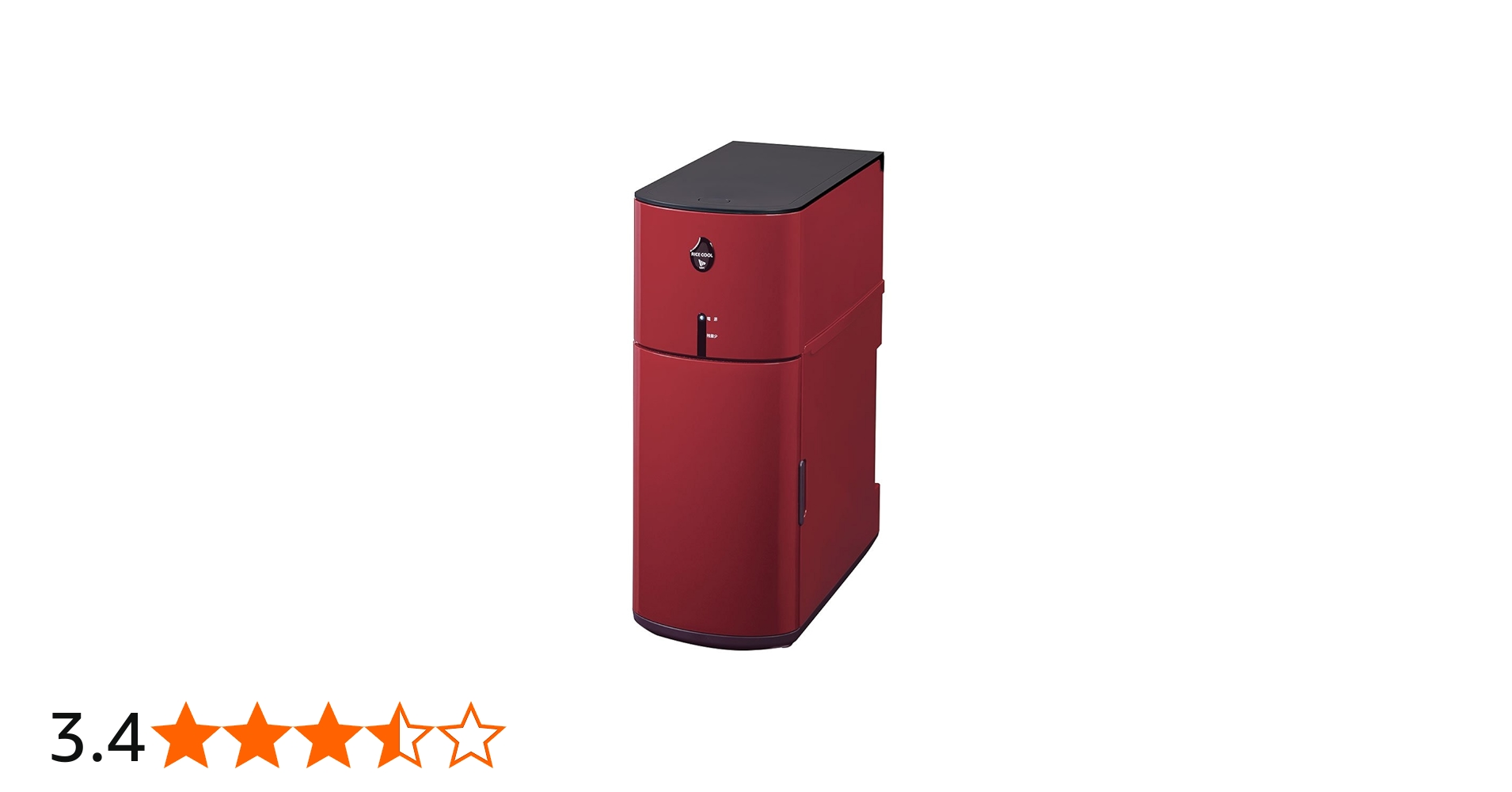 Amazon｜エムケー精工 保冷米びつ(5kgタイプ) RICE COOL(ライスクール