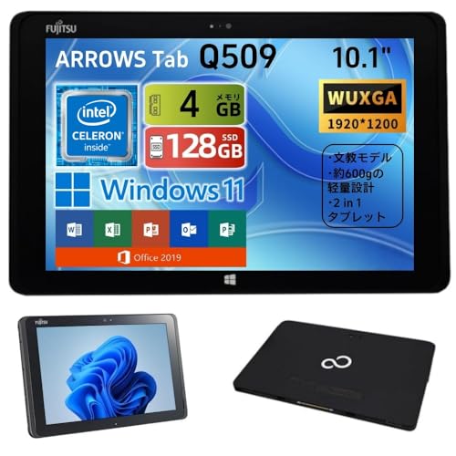 タブレットPC arrows tab」の人気商品一覧 | 安い商品を通販サイトから