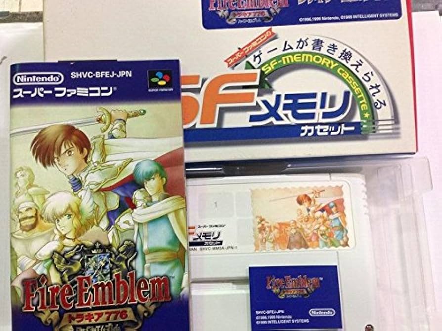 Amazon | SFメモリカセット ファイアーエムブレム トラキア776