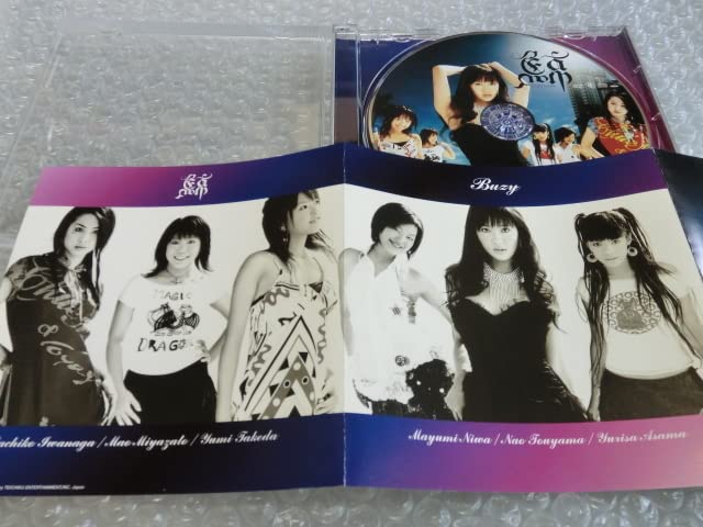Amazon | 即CD○Buzy○鯨○初回限定ピクチャーレーベル仕様○新藤晴一
