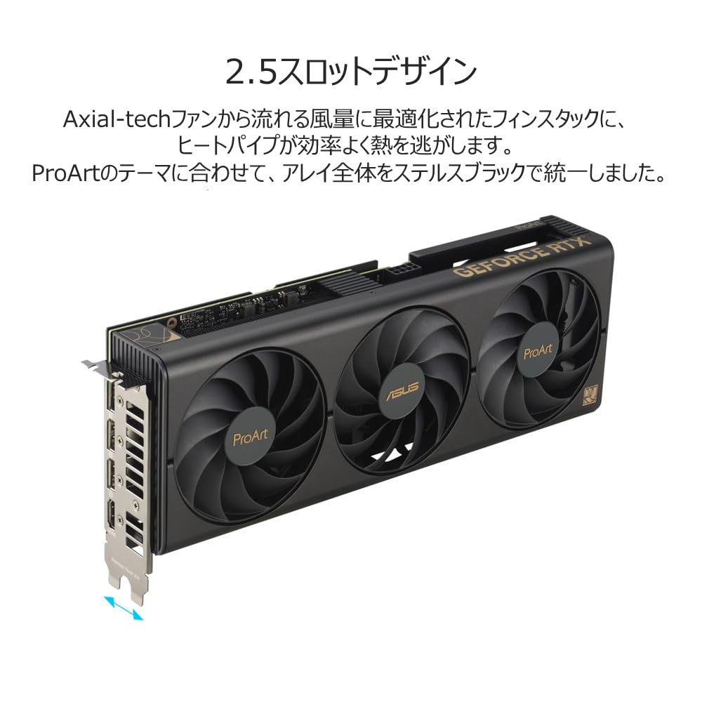 Amazon | ASUS ProArt GeForce RTX 4070 OC Edition 12GB GDDR6X
