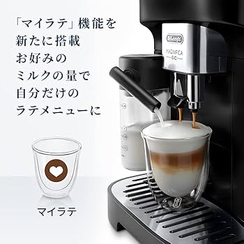 Amazon | De'Longhi (デロンギ) 全自動コーヒーマシン マグニフィカEVO