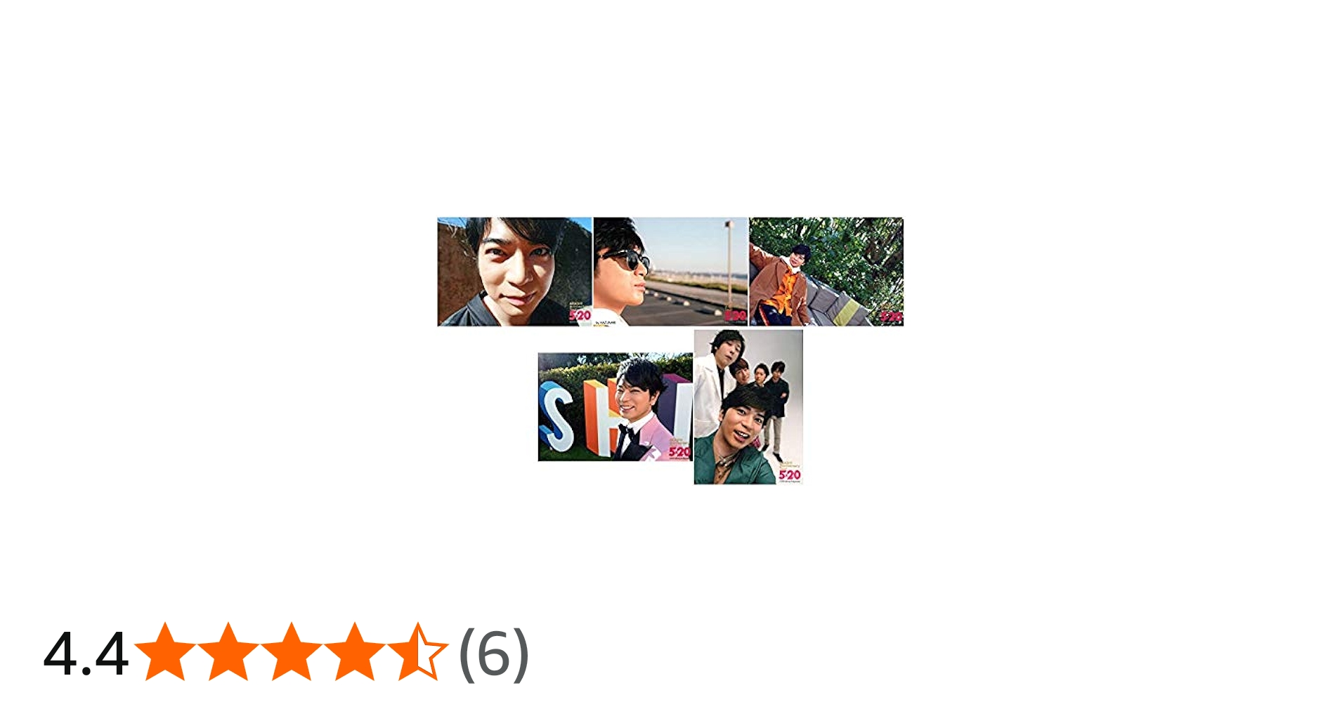 Amazon.co.jp: Johnny&Associates. 嵐 ARASHI Anniversary Tour 5×20