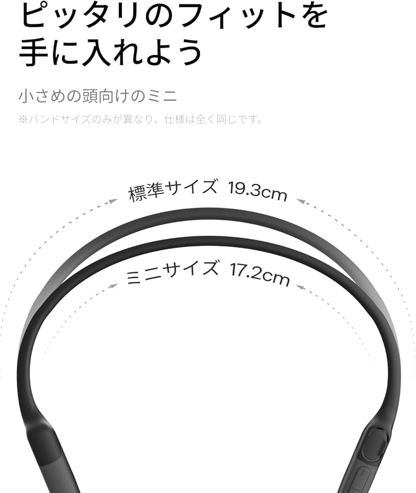 Amazon.co.jp: Shokz (ショックス) OpenRun Mini 骨伝導イヤホン