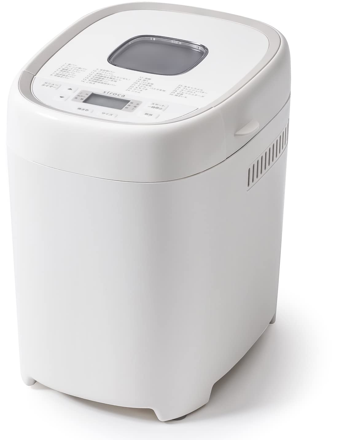 Amazon | シロカ おうちベーカリー ベーシック プラス