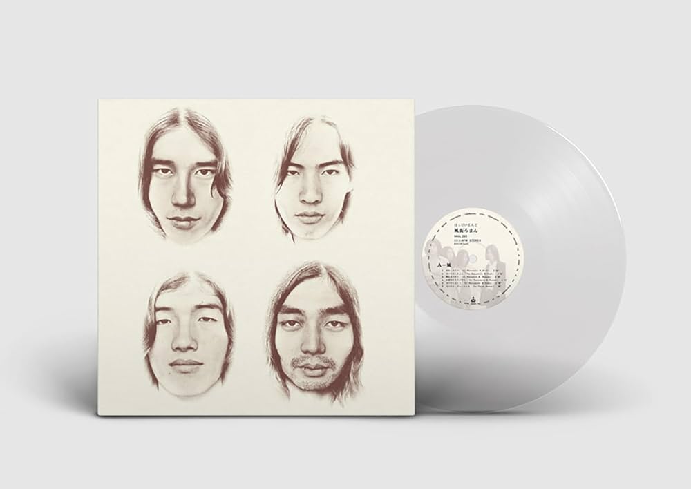 Amazon.co.jp: はっぴいえんど : 【Amazon.co.jp限定】風街ろまん