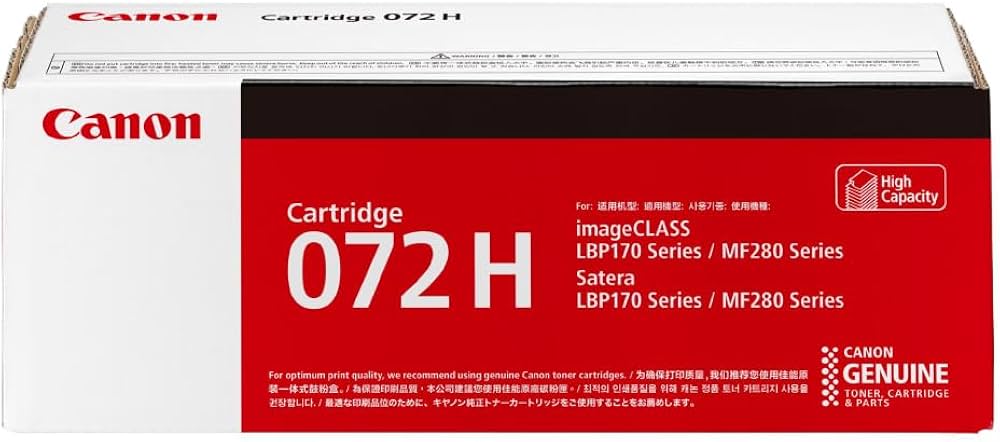 Amazon | キヤノン CANON 純正品 トナーカートリッジ 072H CRG-072H