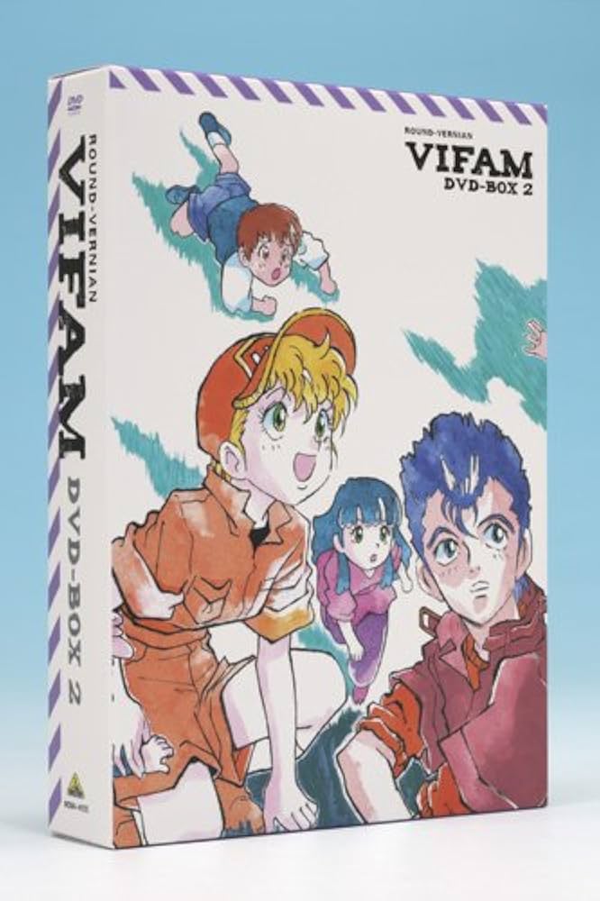 Amazon.co.jp: EMOTION the Best 銀河漂流バイファム DVD-BOX2 : 難波