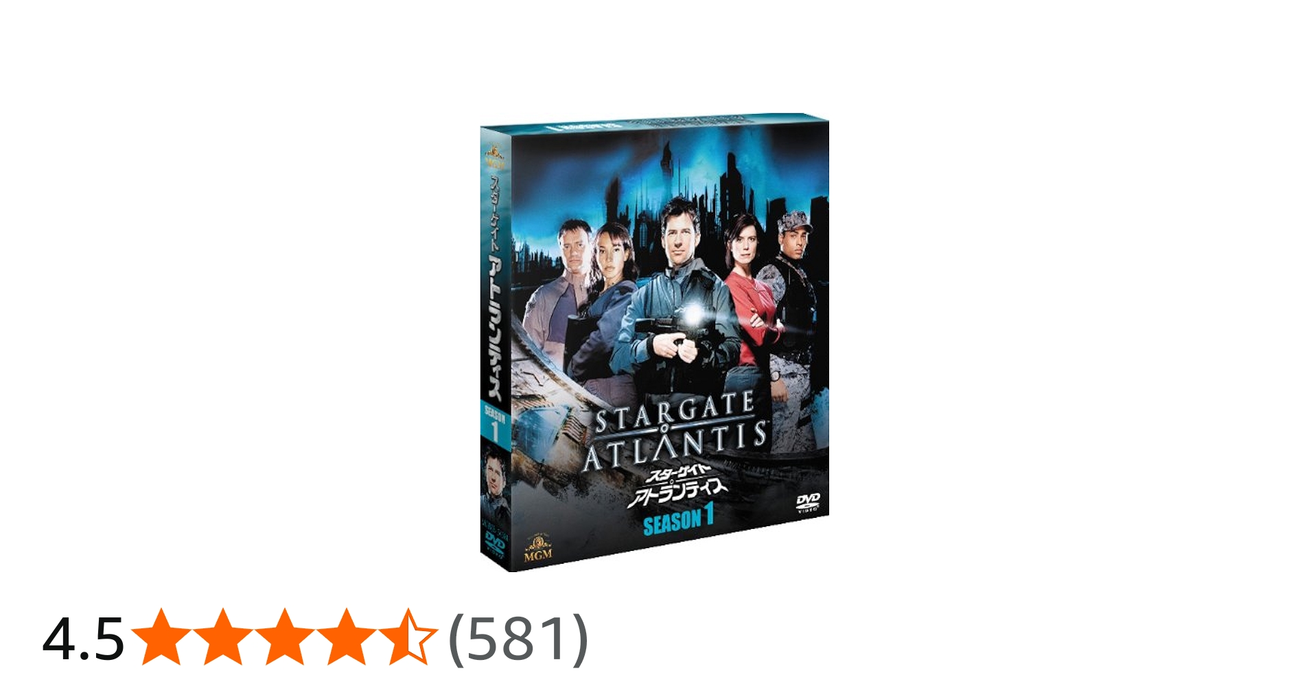 Amazon.co.jp: スターゲイト:アトランティス シーズン1 (SEASONS