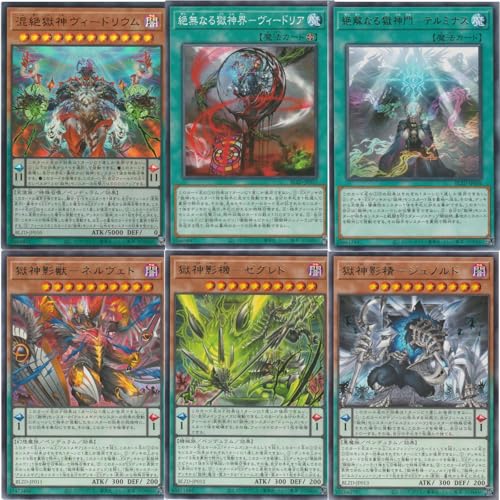 BLAZING DOMINION」の人気商品一覧 | 安い商品を通販サイトから探す