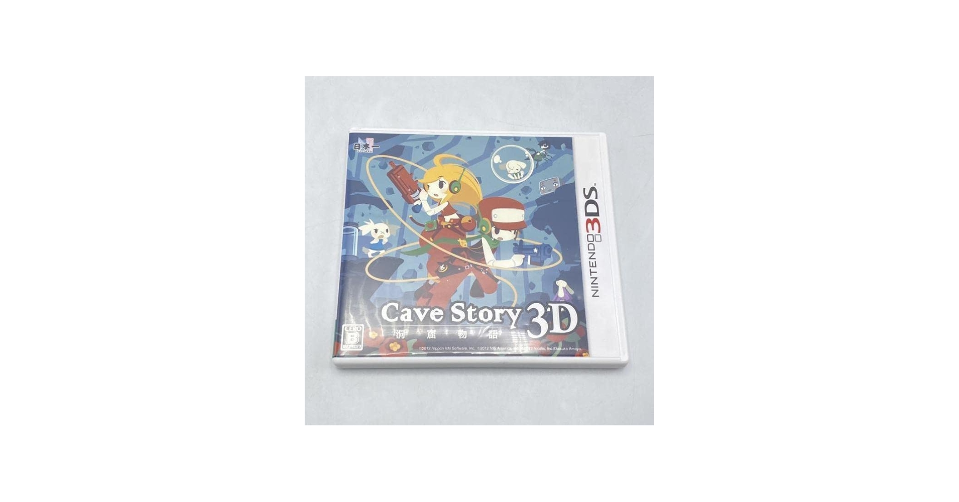 Amazon.co.jp: 日本一ソフトウェア 洞窟物語3D ニンテンドー3DSソフト