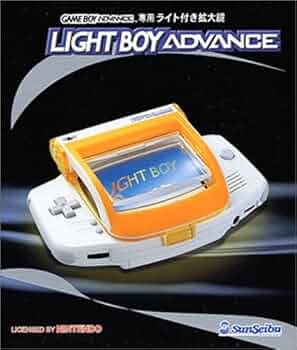 Amazon | GBA専用ライト付き拡大鏡 ライトボーイアドバンス | 本体