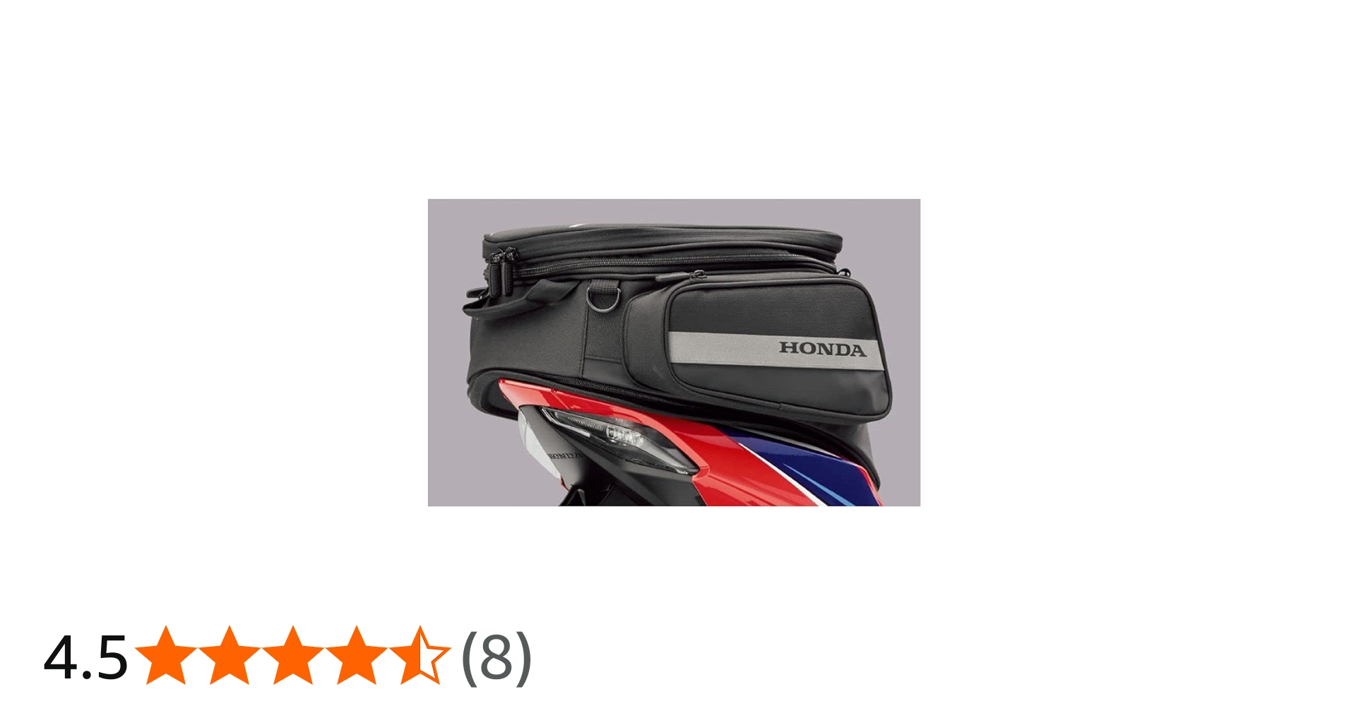 Amazon | ホンダ(Honda) シートバック CBR1000RR-R (SC82-1000001