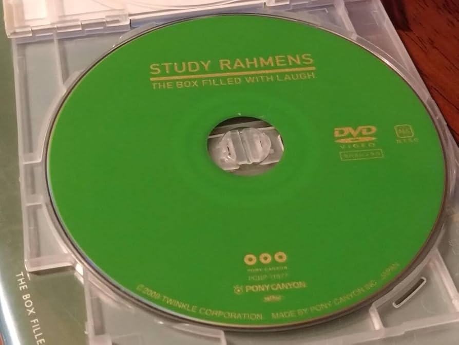 Amazon.co.jp: ◎DVD ラーメンズ 第14回公演「STUDY 」 片桐仁 小林