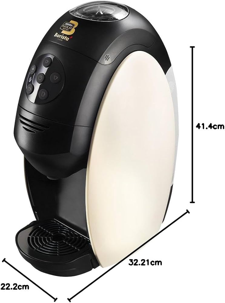 Amazon | ネスカフェ ゴールドブレンド バリスタ ホワイト PM9631