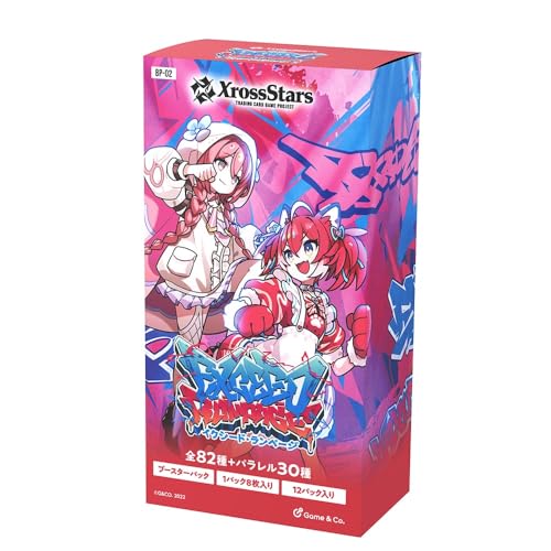 Xross Stars」の人気商品一覧 | 安い商品を通販サイトから探す - 価格.com