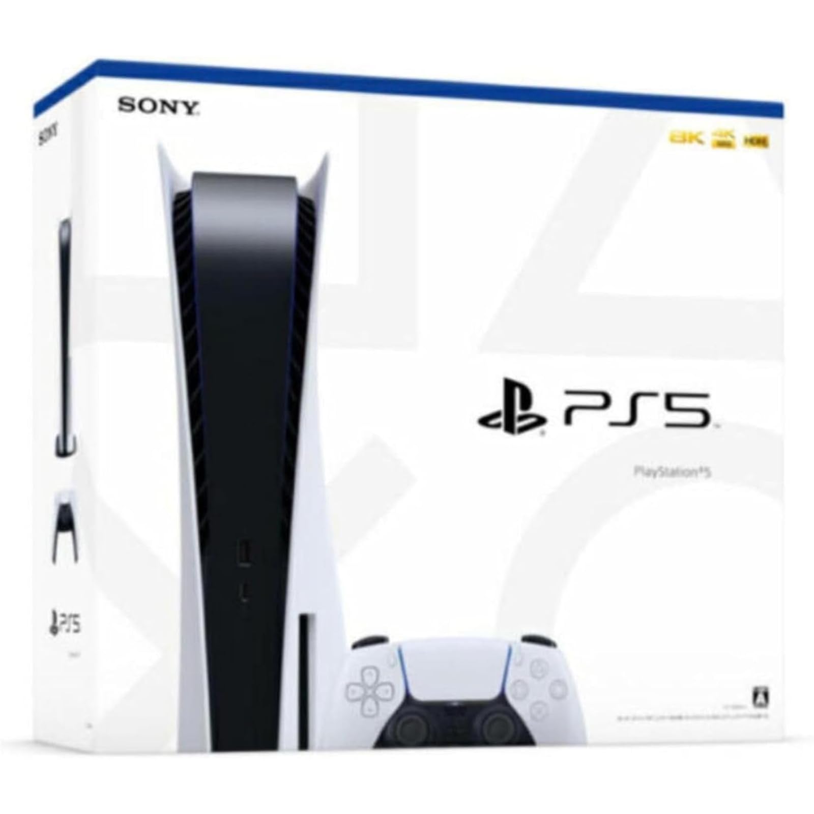 Amazon.co.jp: 【整備済み品】 SONY ソニー PlayStation 5 (CFI
