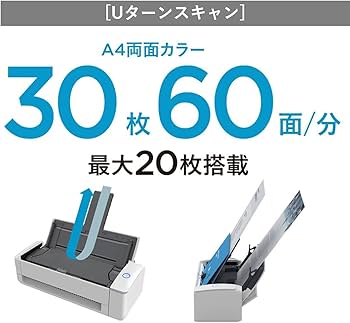 Amazon | 富士通 PFU ドキュメントスキャナー ScanSnap iX1300 (最新