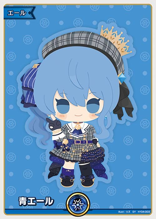 Amazon.co.jp: OFFICIAL CARD GAME エリートスパーク 青エール(星街