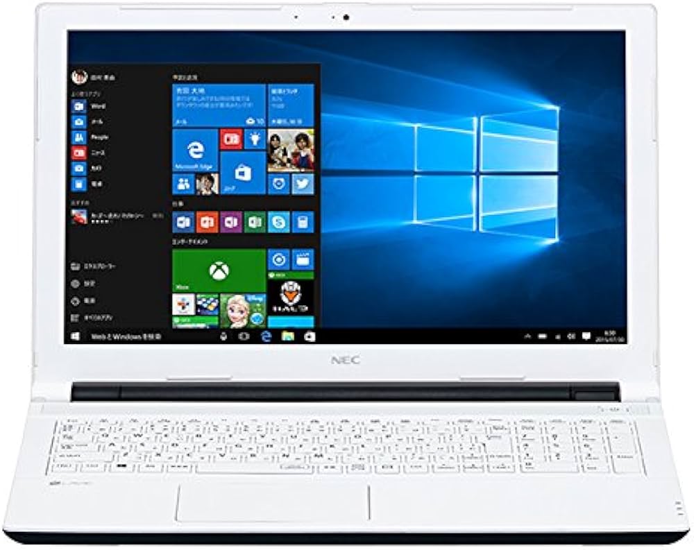 Amazon.co.jp: NEC PC-NS100F1W LAVIE Note Standard : パソコン・周辺機器