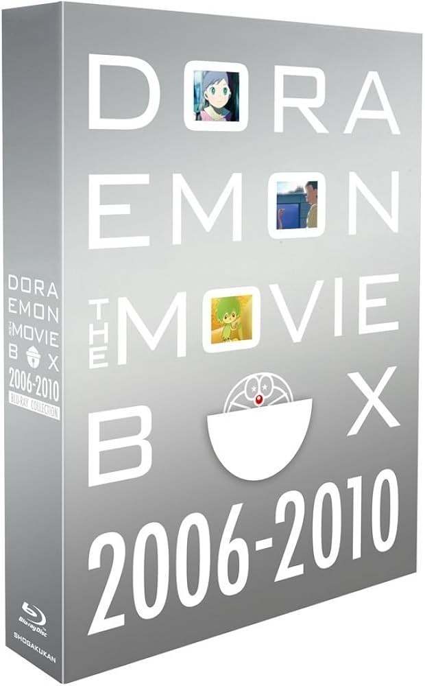 Amazon.co.jp: DORAEMON THE MOVIE BOX 2006-2010【ブルーレイ版・初回