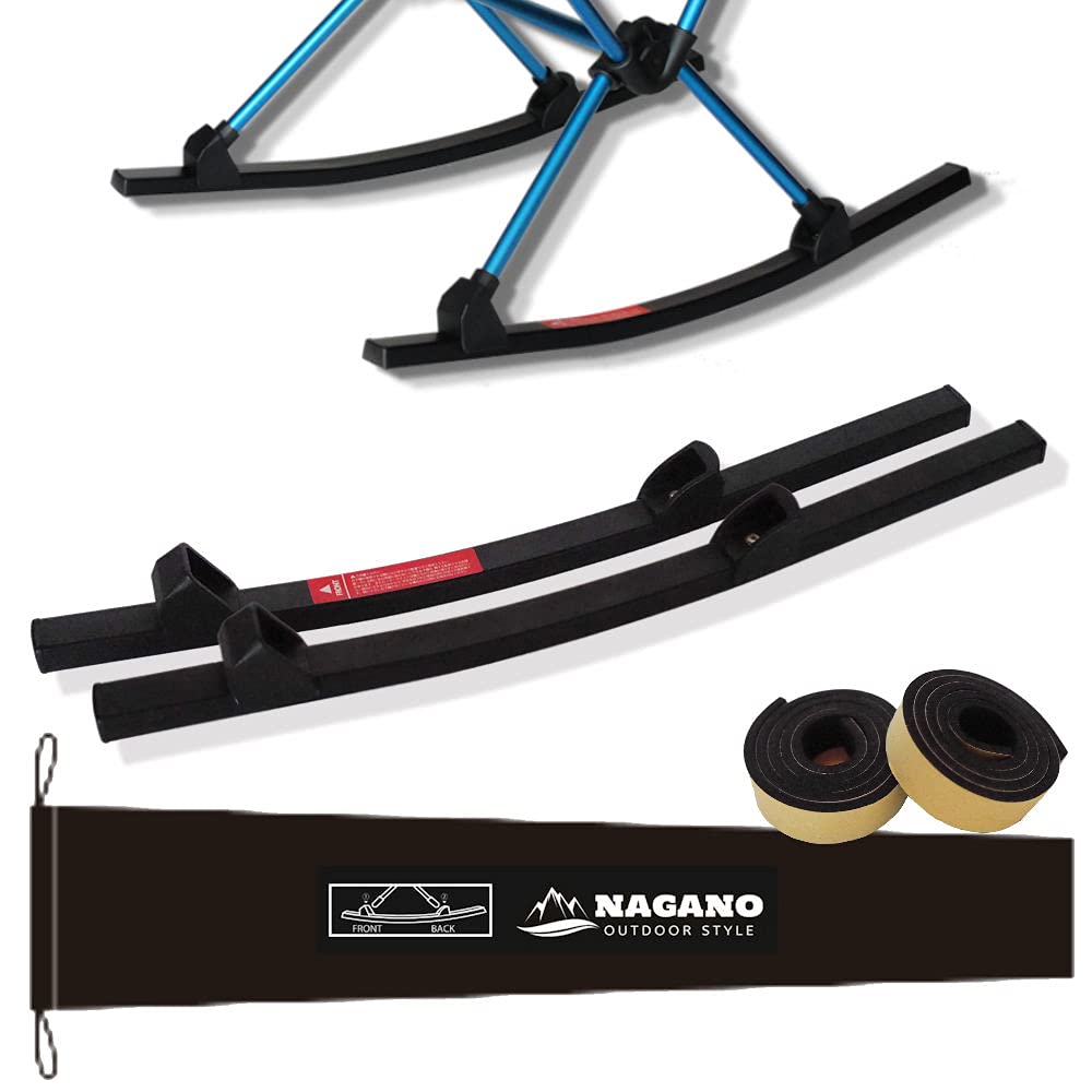 Amazon.co.jp: 長野アウトドアスタイル アウトドア ロッキングフット