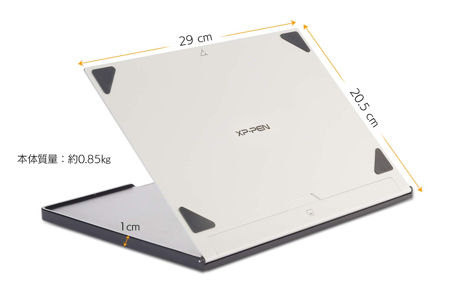 Amazon.co.jp: XPPen 液晶ペンタブレット専用スタンド 折りたたみ 角度