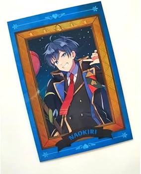 Amazon.co.jp: なおきり （ミニ） オンリーショップ限定 魔法学園