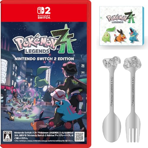 最安ショップ比較】 【ポケモン抽選キャンペーン応募用紙付き