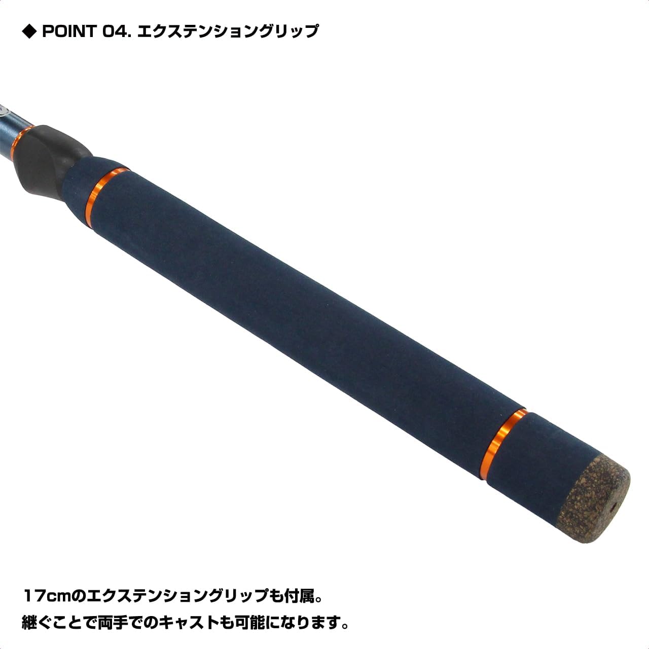 Viseo VICEO Tele Shorty SE 55LT/55MLT TSHS55 Fishing Togo | Ubuy