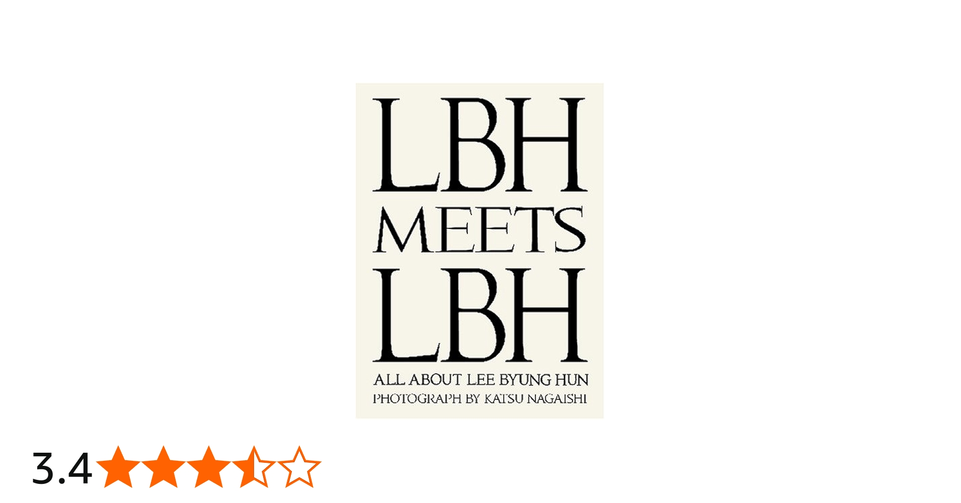 イ・ビョンホン写真集「LBH MEETS LBH」ALL ABOUT LEE BYUNG HUN