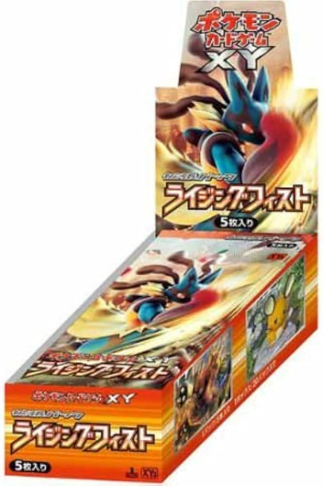Amazon.co.jp: 【ポケモンカード】ポケモンカードゲームXY拡張パック
