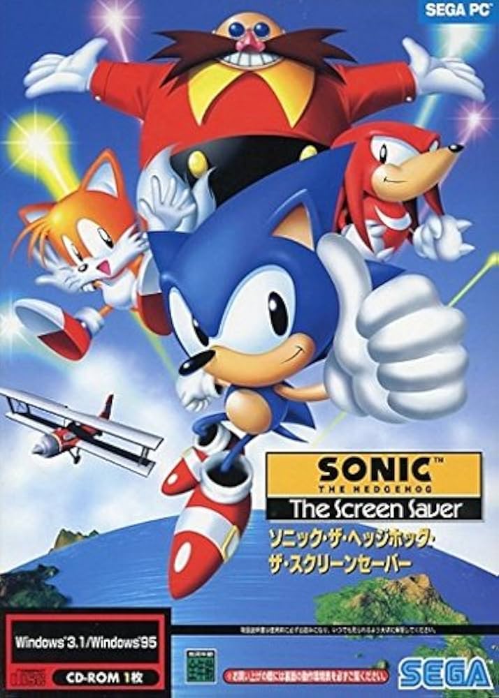 Amazon | ソニック・ザ・ヘッジホッグ・ザ・スクリーンセーバー | PC