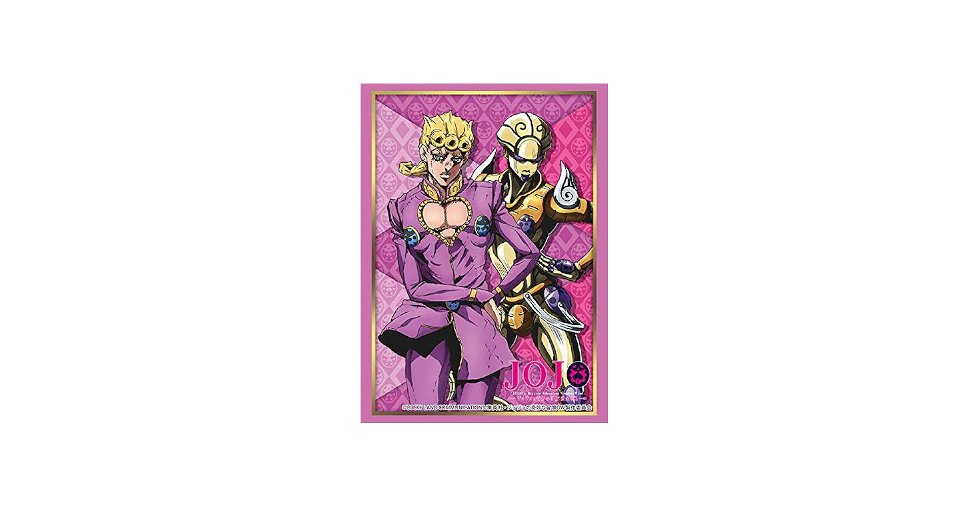 Amazon | ブシロードスリーブコレクション ハイグレード Vol.2131