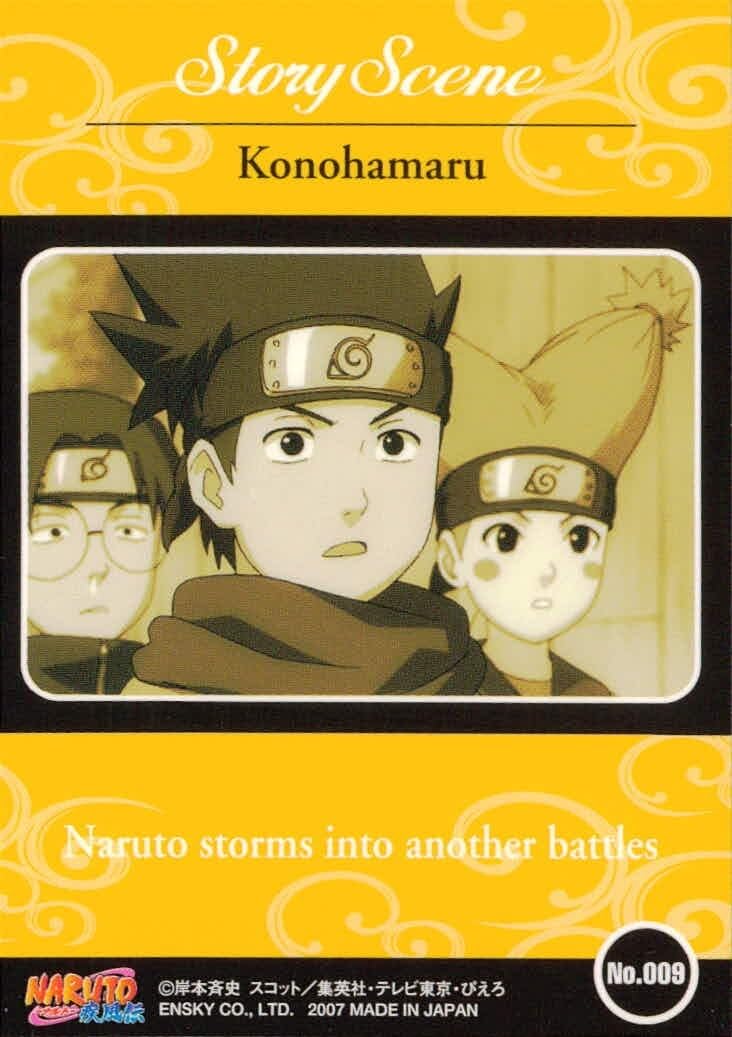 ナルトエッチングカード No.198 Amazon.co.jp: uo55-47 カード NARUTO